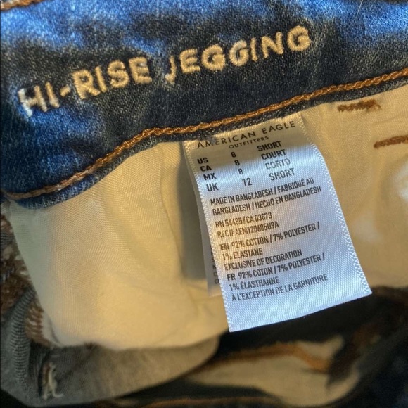 American Eagle jeans - Picture 3 of 3